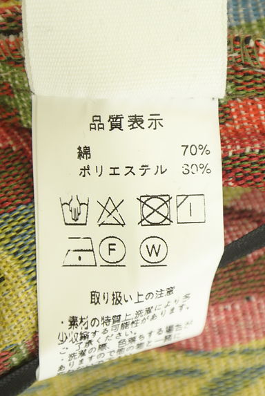 クリックで大画像表示 antiqua(アンティカ)の古着「花柄織地サルエルテーパードパンツ(パンツ)」大画像5へ