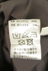 antiqua（アンティカ）の古着「商品番号：PR10347999」-5