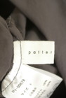 antiqua（アンティカ）の古着「商品番号：PR10347999」-6