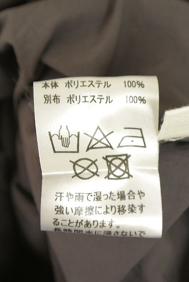 クリックで大画像表示 antiqua(アンティカ)の古着「patterntorso ダブルファスナージャンスカ(キャミワンピース)」大画像5へ