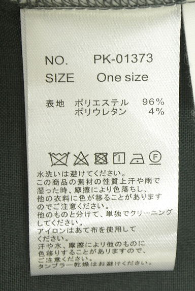 クリックで大画像表示 antiqua(アンティカ)の古着「patterntorso ワイドテーパードオールインワン(コンビネゾン・オールインワン)」大画像5へ