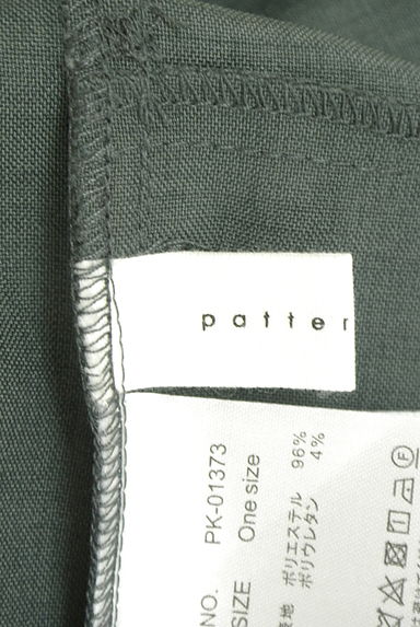 クリックで大画像表示 antiqua(アンティカ)の古着「patterntorso ワイドテーパードオールインワン(コンビネゾン・オールインワン)」大画像6へ