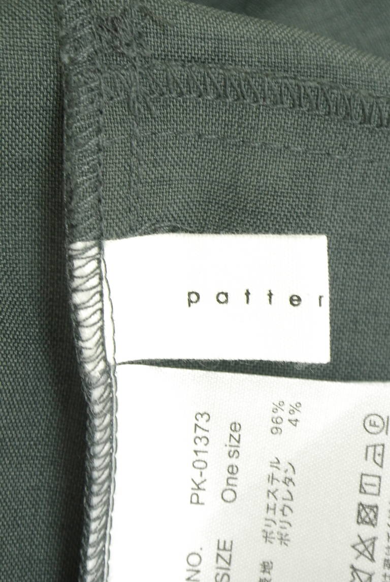 antiqua（アンティカ）の古着「商品番号：PR10348000」-大画像6