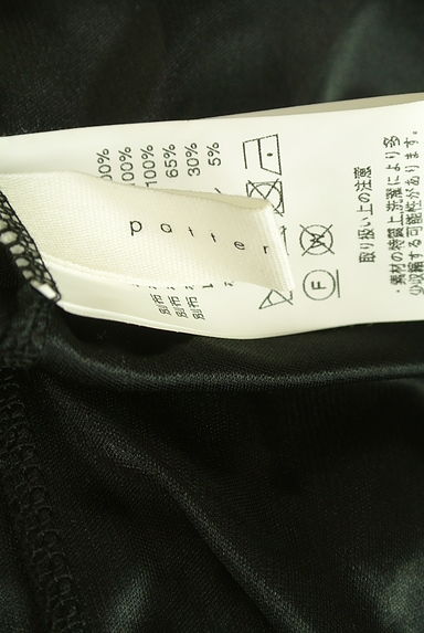クリックで大画像表示 antiqua(アンティカ)の古着「patterntorso 柄シフォン切替プリーツロングスカート(ロングスカート・マキシスカート)」大画像6へ