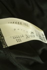 antiqua（アンティカ）の古着「商品番号：PR10348004」-6