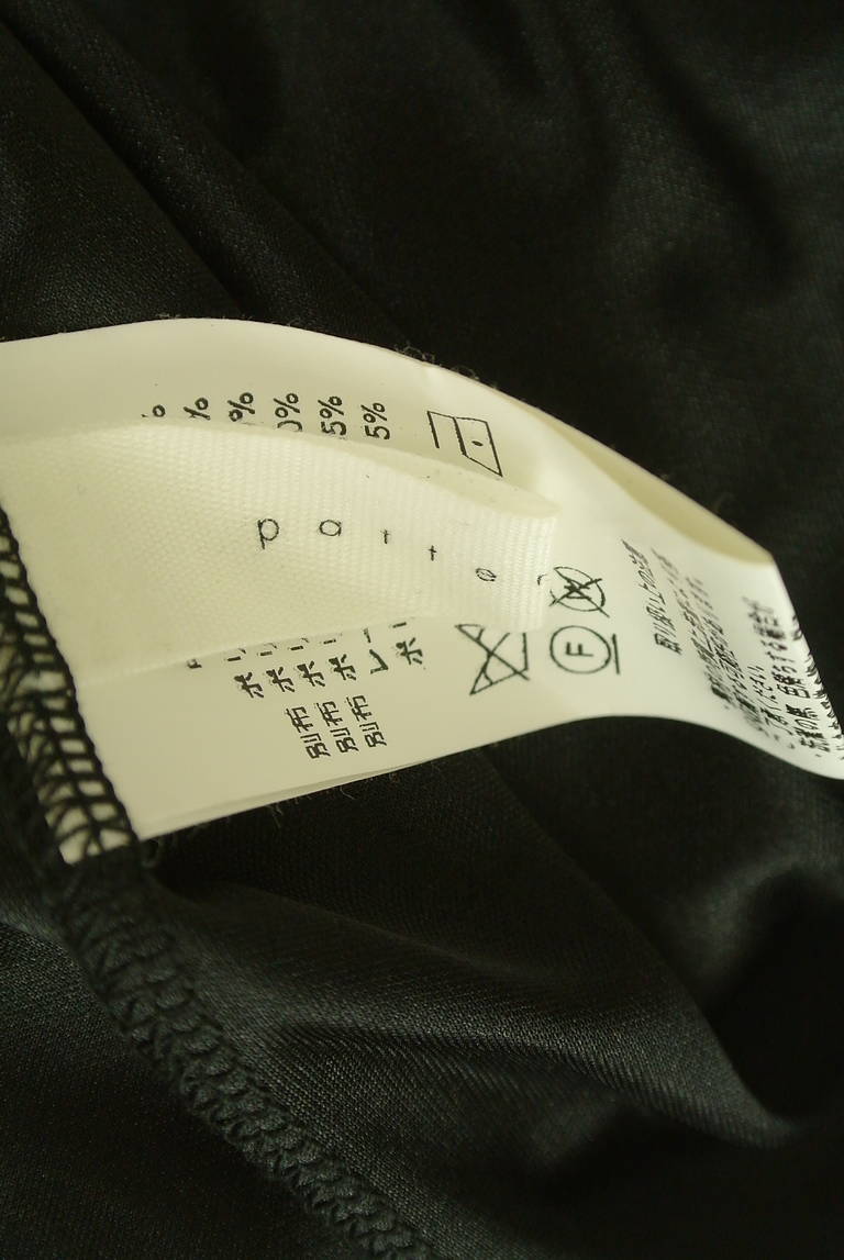 antiqua（アンティカ）の古着「商品番号：PR10348004」-大画像6