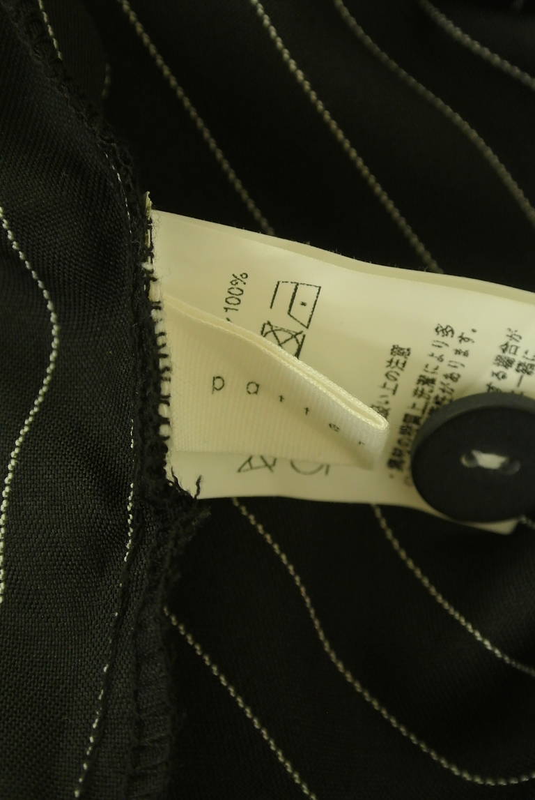 antiqua（アンティカ）の古着「商品番号：PR10348005」-大画像6