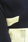 antiqua（アンティカ）の古着「商品番号：PR10348007」-6