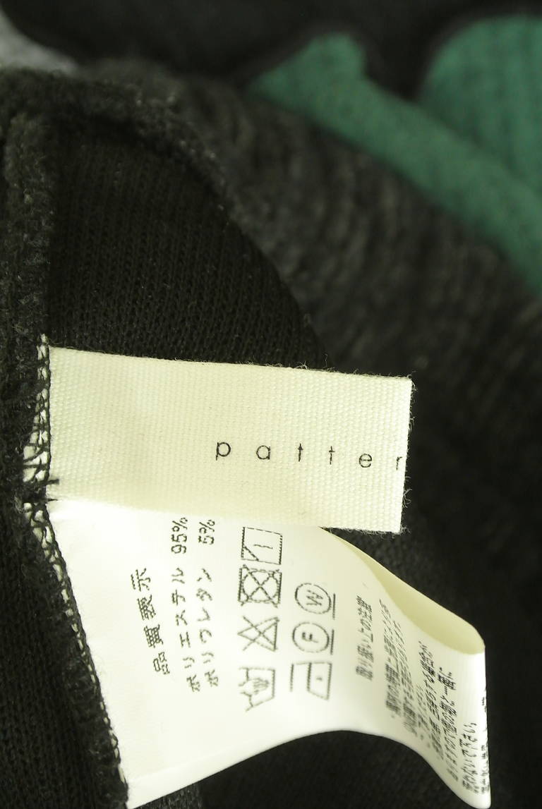 antiqua（アンティカ）の古着「商品番号：PR10348009」-大画像6