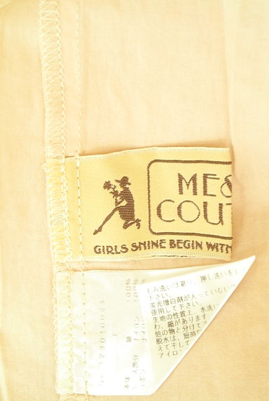 DEICY（デイシー）の古着「me&me couture レース切替ティアードワンピ（キャミワンピース）」大画像６へ
