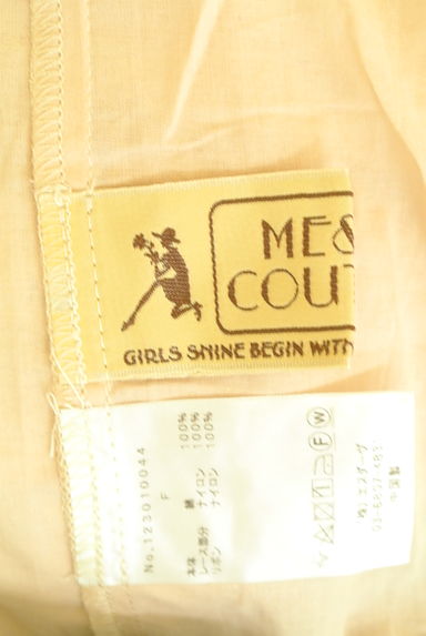 DEICY（デイシー）の古着「me&me couture レース切替ティアードワンピ（キャミワンピース）」大画像６へ