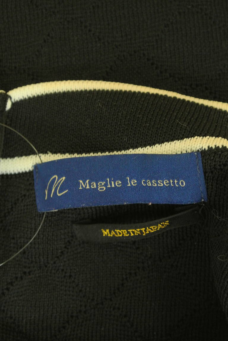 Maglie le cassetto（マーリエ ル カセット）の古着「商品番号：PR10348026」-大画像6