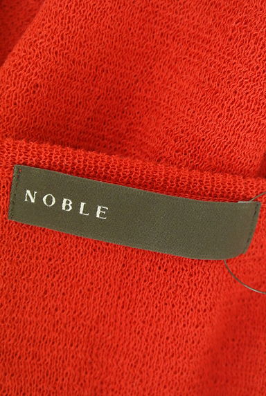 クリックで大画像表示 Noble(ノーブル)の古着「Vネックフレアスリーブニットトップス(ニット)」大画像6へ