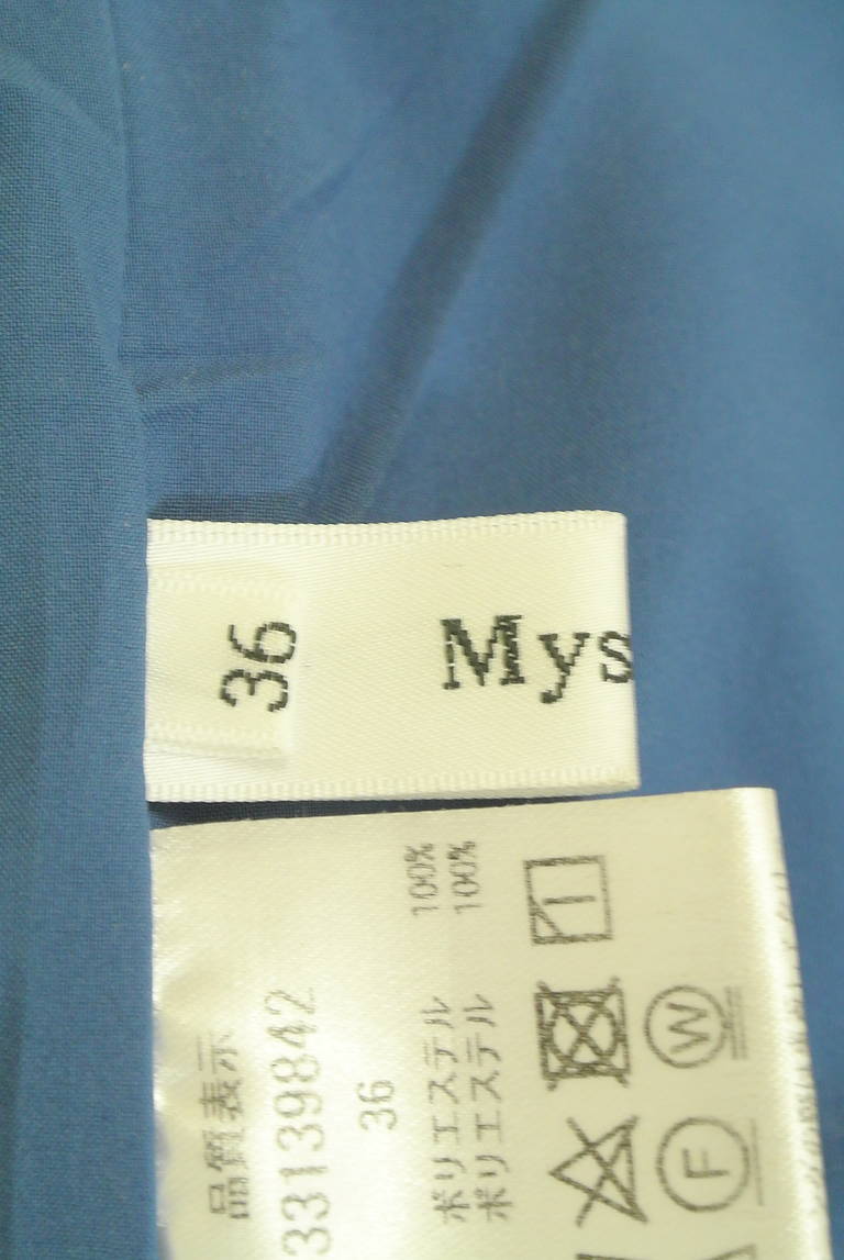 Mystrada（マイストラーダ）の古着「商品番号：PR10348030」-大画像6