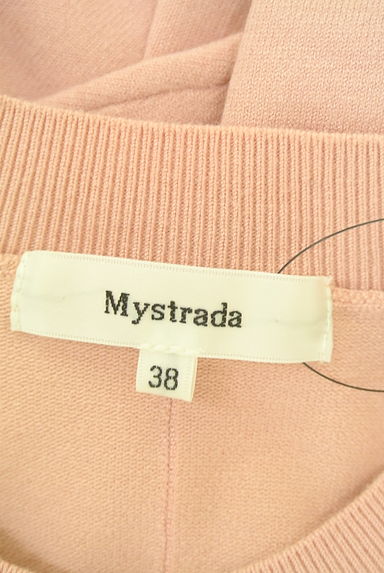 クリックで大画像表示 Mystrada(マイストラーダ)の古着「パール&ラインストーンロゴ入りニットトップス(ニット)」大画像6へ
