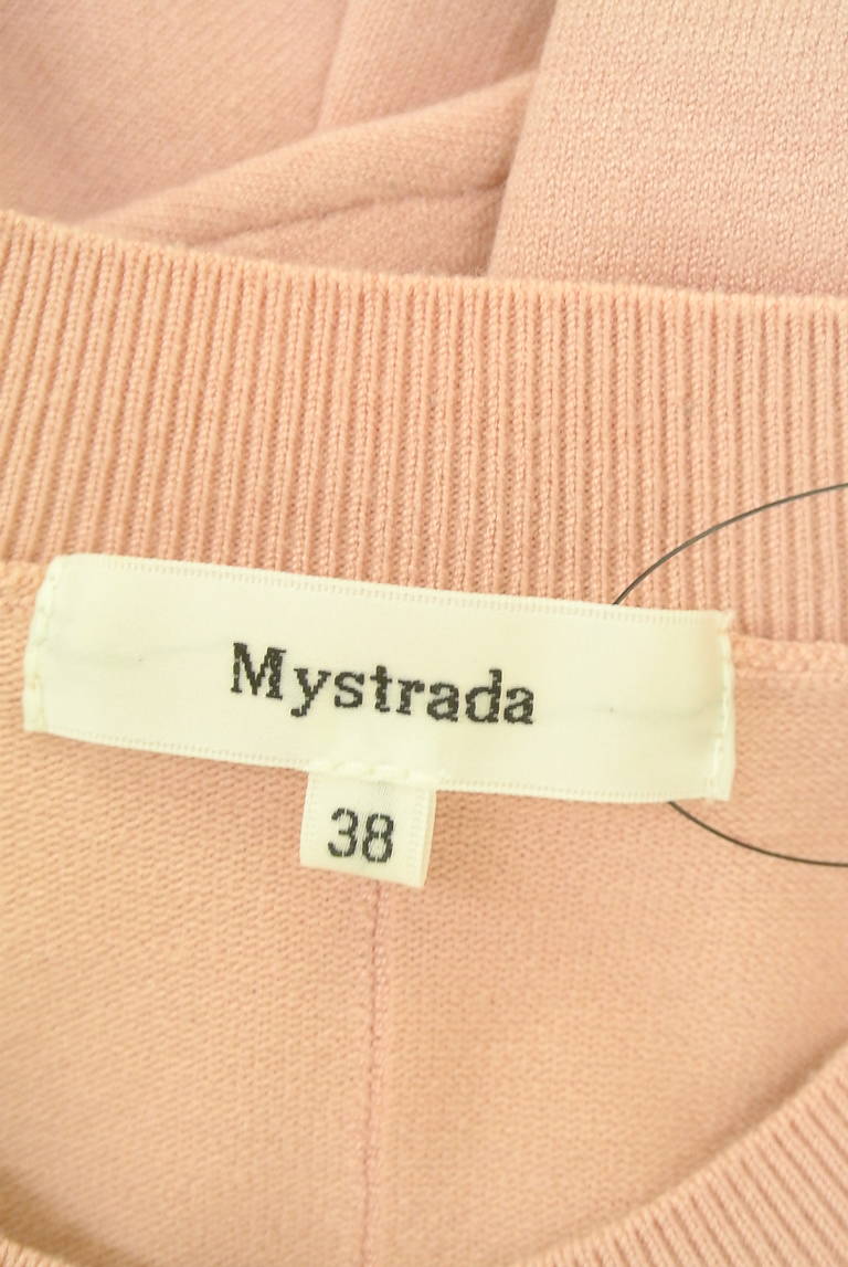 Mystrada（マイストラーダ）の古着「商品番号：PR10348032」-大画像6