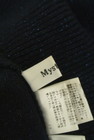 Mystrada（マイストラーダ）の古着「商品番号：PR10348033」-6