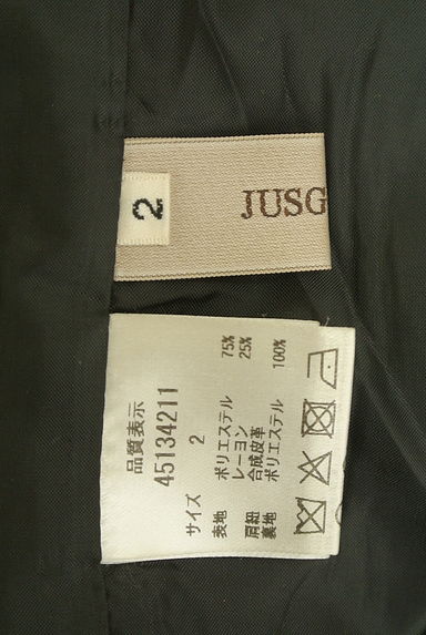 クリックで大画像表示 JUSGLITTY(ジャスグリッティー)の古着「フロントファスナーロングスカート(ロングスカート・マキシスカート)」大画像6へ