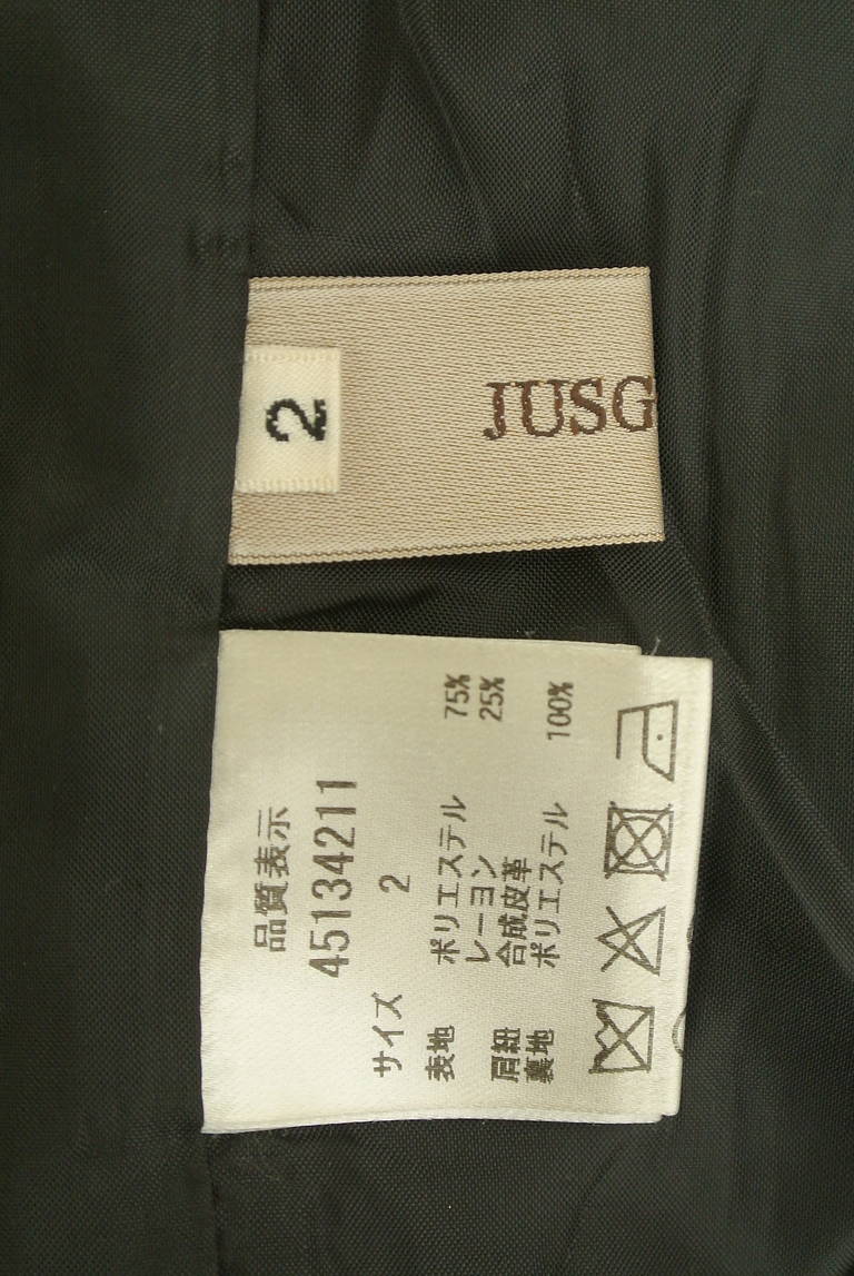 JUSGLITTY（ジャスグリッティー）の古着「商品番号：PR10348034」-大画像6