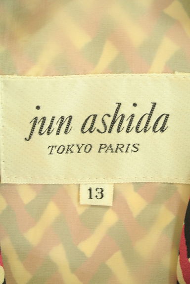 クリックで大画像表示 jun ashida(ジュン アシダ)の古着「レイヤード風ボウタイ膝下シャツワンピース(ワンピース・チュニック)」大画像6へ
