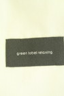 green label relaxing（グリーンレーベル リラクシング）の古着「商品番号：PR10348043」-6