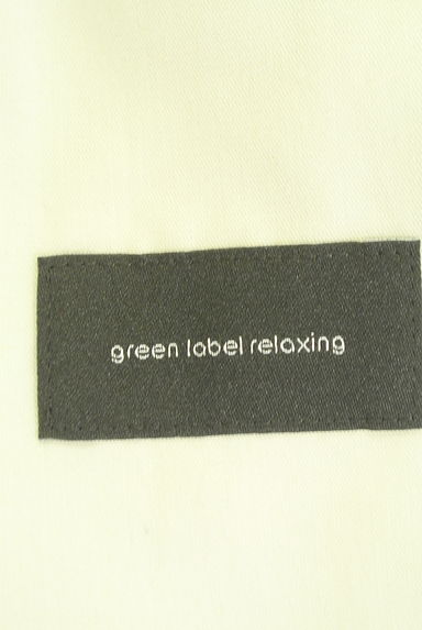 クリックで大画像表示 green label relaxing(グリーンレーベル リラクシング)の古着「リネンライクテーパードパンツ(パンツ)」大画像6へ