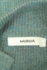 MURUA（ムルーア）の古着「商品番号：PR10348044」-6