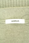 MURUA（ムルーア）の古着「商品番号：PR10348045」-6
