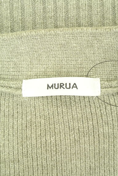 クリックで大画像表示 MURUA(ムルーア)の古着「ニットキャミ+ボリューム袖カーディガン(アンサンブル)」大画像6へ