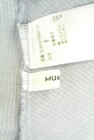 MURUA（ムルーア）の古着「商品番号：PR10348046」-6