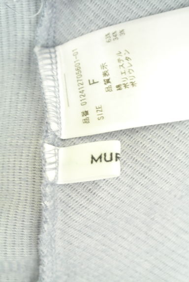 クリックで大画像表示 MURUA(ムルーア)の古着「アシメリブカットソー(カットソー・プルオーバー)」大画像6へ