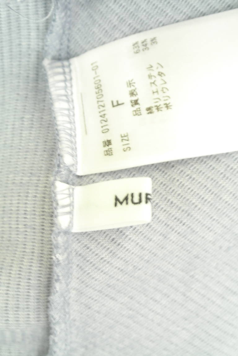 MURUA（ムルーア）の古着「商品番号：PR10348046」-大画像6
