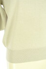 MURUA（ムルーア）の古着「商品番号：PR10348047」-5