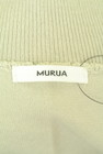 MURUA（ムルーア）の古着「商品番号：PR10348047」-6