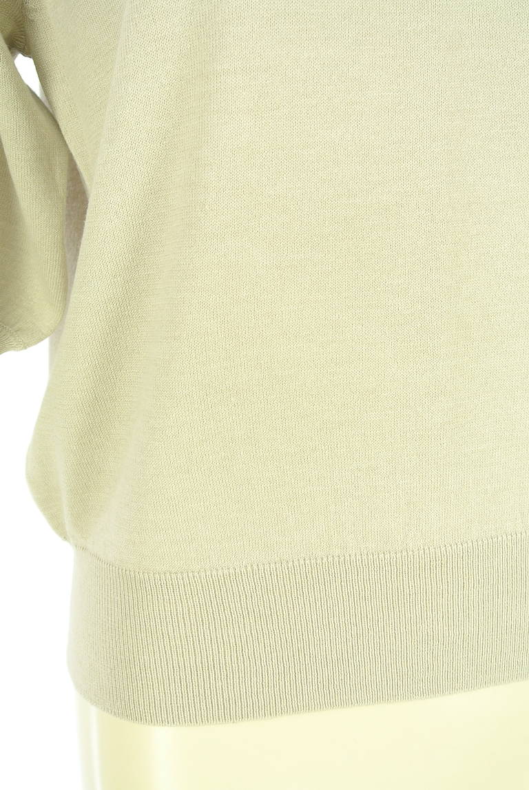 MURUA（ムルーア）の古着「商品番号：PR10348047」-大画像5