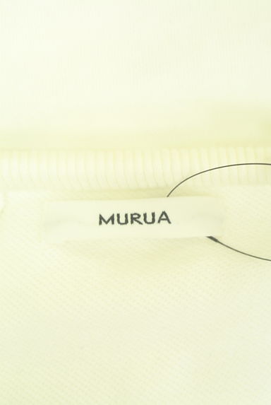 クリックで大画像表示 MURUA(ムルーア)の古着「アシメスウェット(スウェット・パーカー)」大画像6へ