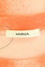 MURUA（ムルーア）の古着「商品番号：PR10348050」-6