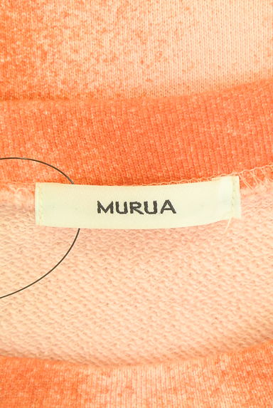 クリックで大画像表示 MURUA(ムルーア)の古着「オーバーサイズ裏毛スウェット(スウェット・パーカー)」大画像6へ