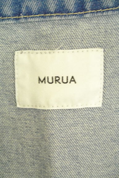 クリックで大画像表示 MURUA(ムルーア)の古着「オーバーサイズハイネックデニムジャケット(ブルゾン・スタジャン)」大画像6へ