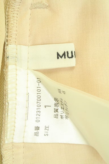 クリックで大画像表示 MURUA(ムルーア)の古着「ハイウエストセンターシームワイドパンツ(パンツ)」大画像6へ