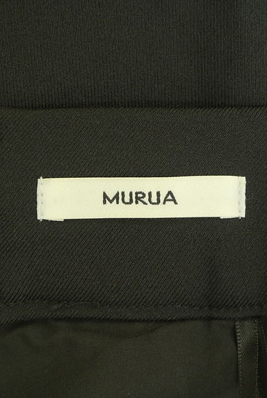 クリックで大画像表示 MURUA(ムルーア)の古着「マーメイドロングスカート(ロングスカート・マキシスカート)」大画像6へ