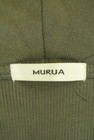 MURUA（ムルーア）の古着「商品番号：PR10348055」-6