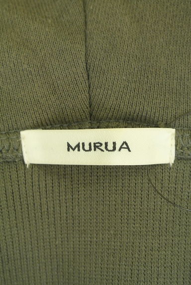 クリックで大画像表示 MURUA(ムルーア)の古着「レイヤード風ダブルジップパーカー(スウェット・パーカー)」大画像6へ