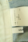 MURUA（ムルーア）の古着「商品番号：PR10348056」-6
