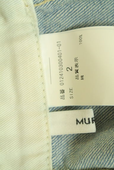 クリックで大画像表示 MURUA(ムルーア)の古着「ベルト付きデニム膝下ベアワンピース(キャミワンピース)」大画像6へ