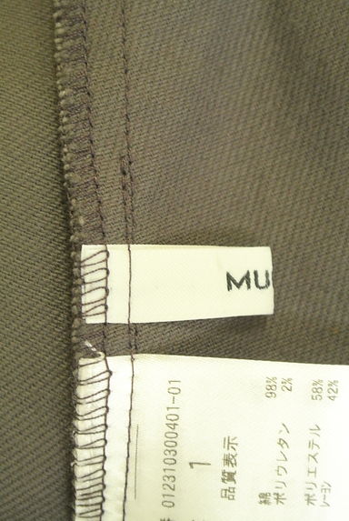 クリックで大画像表示 MURUA(ムルーア)の古着「ワンショルバイカラーミモレワンピース(キャミワンピース)」大画像6へ
