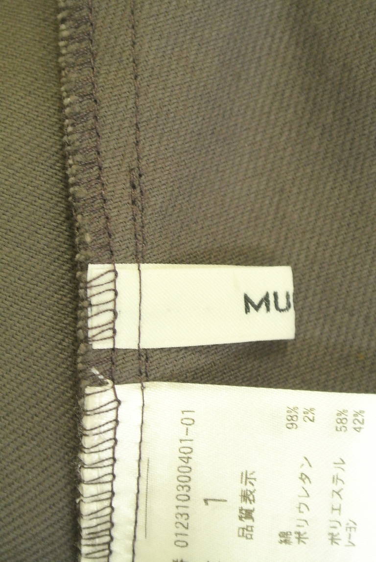 MURUA（ムルーア）の古着「商品番号：PR10348057」-大画像6