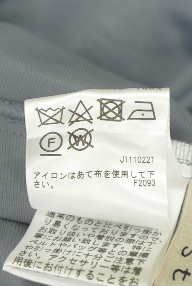 クリックで大画像表示 Stola.(ストラ)の古着「レースタイトスカート(スカート)」大画像5へ