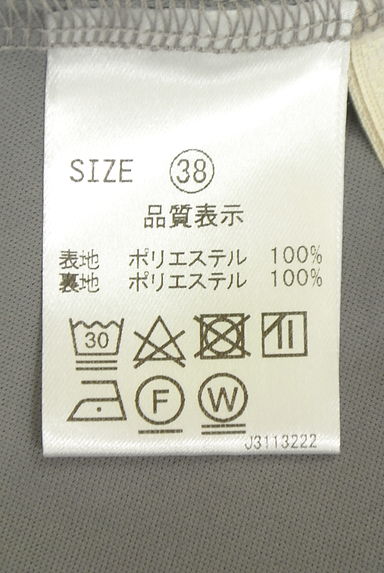 クリックで大画像表示 Stola.(ストラ)の古着「チェック柄×花柄タックフレアスカート(スカート)」大画像5へ