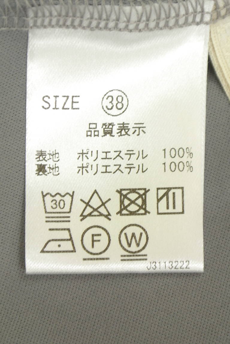 Stola.（ストラ）の古着「商品番号：PR10348078」-大画像5